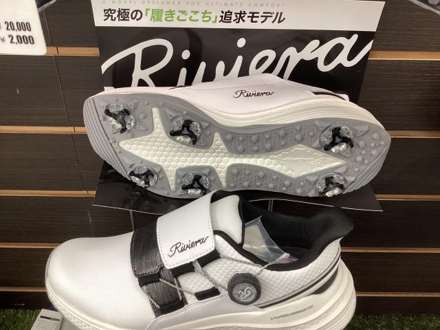 Riviera NEWモデルシューズ登場！！｜龍ケ崎店｜ゴルフのことなら東京
